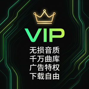 汽水音乐歌手排行榜查看方法